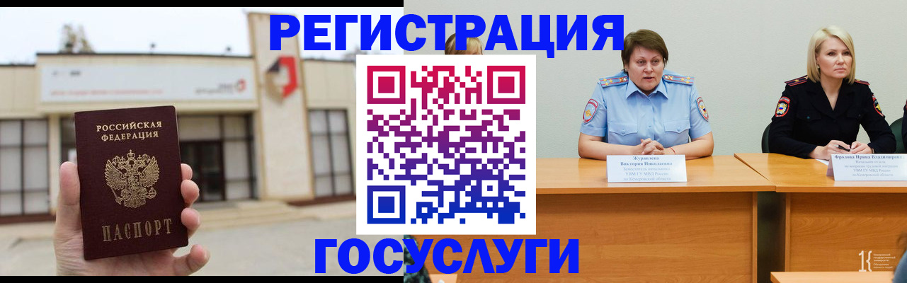 пропишу в квартире в Ростовской области